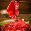 瑞杰牛羊肉-汤泉店