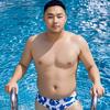小明A-Ming