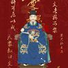 阿司匹林奶片