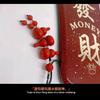 摇钱树💰💰💰💰💰