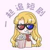 小辉的生活好物铺子