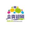 金贵短剧