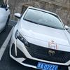 『408』车机软件分享-YL工具库