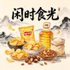 居家百味优选