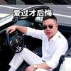 小时候有点帅