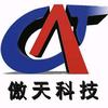 傲天科技丶ATROM