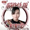 珞魇