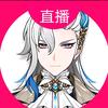 龙王那维莱特。最高审判官。(反鸣潮)