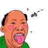 笑出鹅叫饲养员