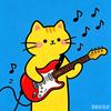 吉他猫
