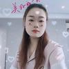 施秉老字号全牛馆