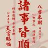 小欧同学