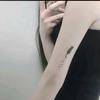 悸许