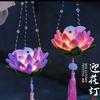 大写LIU