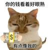 火锅底料