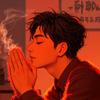是阿飞呀