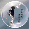 时来ഒᩚ࿐运转