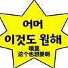 @Pick&Start(主页进群)