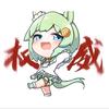 付豆