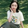 袁宁在成都