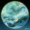 墨海纳金1368