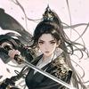 苏未(武侠偏)