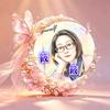 筱筱（xiao）  09：30