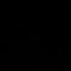 冥