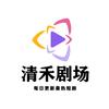 吉祥如意32787