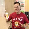 港口竞嘉锁业