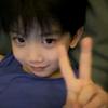 yong