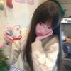 雾月🌙