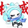 沈宝