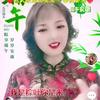 八月桂花
