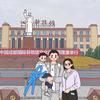 王育芽