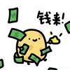 困成憨包