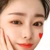 Chen· ᴗo·ᰔᩚ