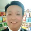 隆宇