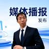 人间小事集