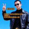 我要减肥