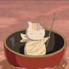 缘来