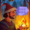 天天两元店
