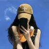 柠香