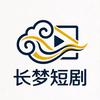 长梦短剧–彭阿尘