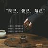 阿香多读书