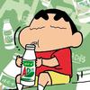战神AD钙(金华路边一条)