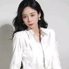 杨梅