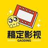 高能短剧推荐