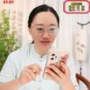老师控糖生活