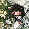 婉明